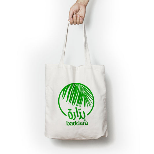 Simple Canvas Bag حقيبة قماش بسيطة