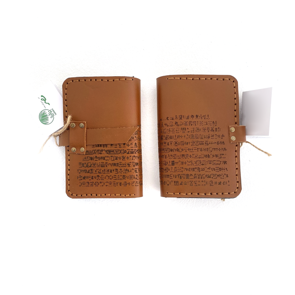 Wallets حافظة باسبور